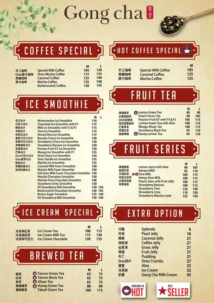 Gong Cha Menu Philippines 2023 ( Updated Inaugust )
