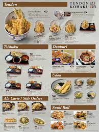 Tendon Kohaku Menu Prices Philippines January 2024