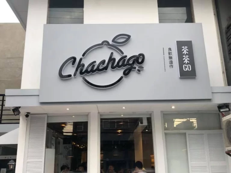 Chachago Menu Prices 2023 Philippines