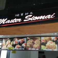 Master Siomai Menu Prices 2023 Philippines