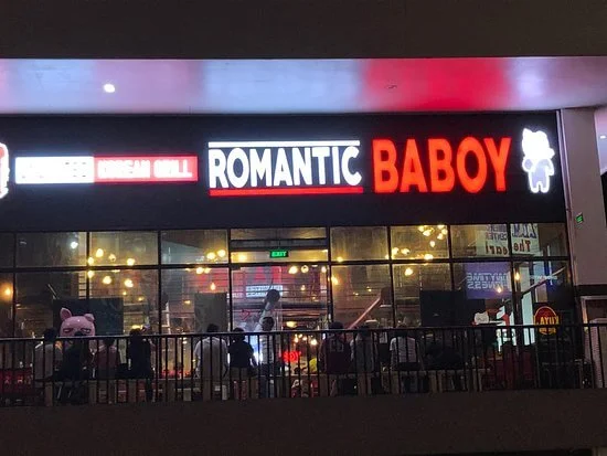 Romantic Baboy Menu Prices Philippines 2022