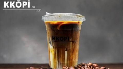 Kkopi Tea Menu Prices 2023 Philippines