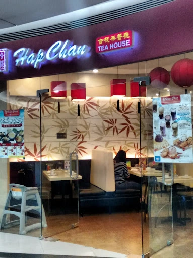 Hap Chan Tea House SM Manila