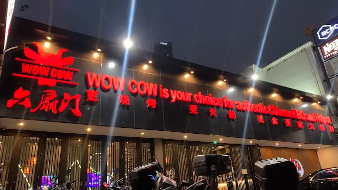 Best Hotpot in Manila 2023 11 Wow Cow Jupiter