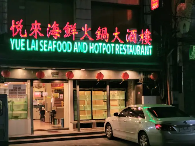 Yue Lai Seafood a