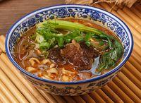 Taiwan Beef Noodles With Tendon