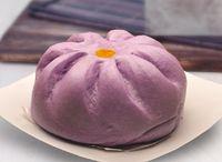 Ube Pao Bola Bola