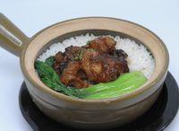 Beef Tendon Rice