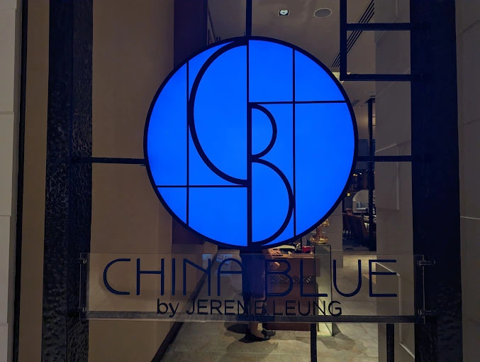 China Blue By Jereme Leung