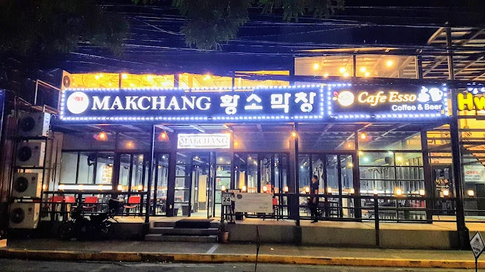 Best Korean Barbecue In Manila 20230 (0)