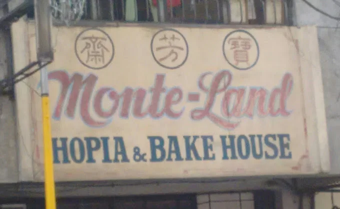 Monteland Hopia