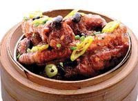 Chicken Feet Dimsum