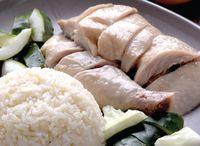 Hainanese Chicken Rice