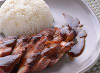 Asado Rice