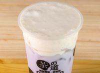 Taro Rock Salt