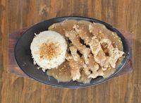 Sizzling Chicken Fillet with Gravy & Rice
