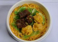 Beef Wanton Noodle Soup