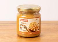 Peanut Butter Creamy Medium 210g