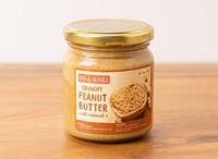 Vegan Peanut Butter Crunchy Medium 210g