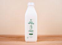 Bukidnon Milk Company Plain Yogurt 1L