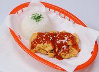 Chicken Fillet & Rice