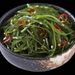 Wakame Salad