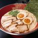 Pork Tonkotsu Ramen