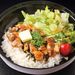 Chicken Butter Rice Bowl