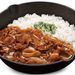 Beef Hayashi Rice