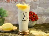 Pudding Milktea T4 原葉布丁奶茶