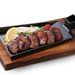 Beef Prime Skirt Teppanyaki