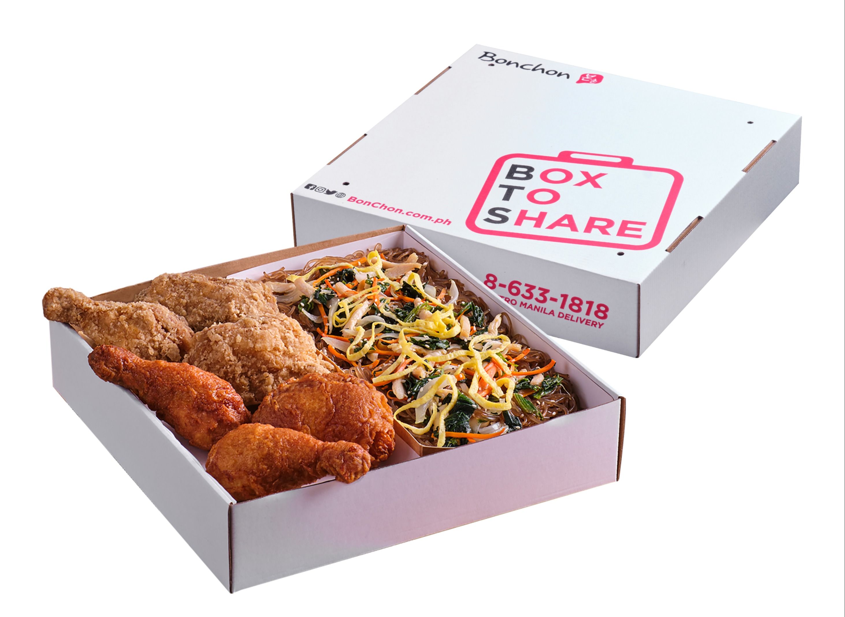 Box to Share