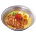 Rich Chicken Paitan Ramen With Grilled Teriyaki BBQ Chicken