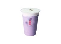 House Special Milk Taro