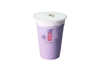 Hot Taro Milk