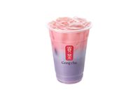 Strawberry Taro