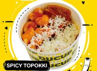 Spicy Topokki