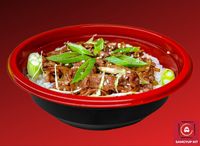 Bulgogi Rice Topping