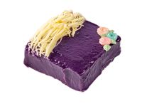 Yema Ube Single