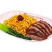 Roasted Duck Flat Noodle