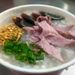 Pork & Century Egg Congee With Drink