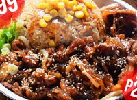 Bulgogi Beef Pepper Rice