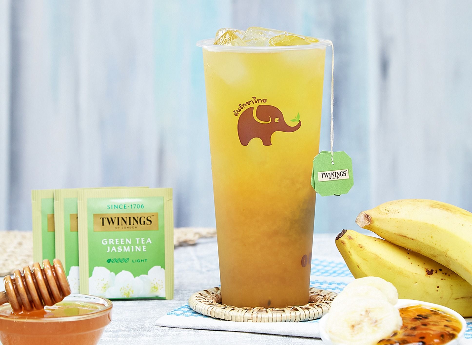 Banana & Passionfruit Green Tea Jasmine (Boost)