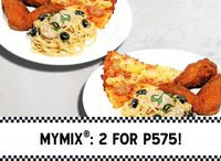 MyMix® 2 For P575!