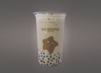 Dakasi Bubble Milk Tea