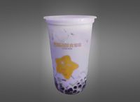 Taro Milk Tea Limited