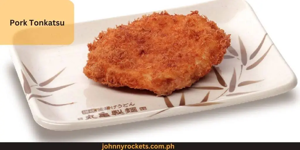 Pork Tonkatsu Popular items of  Tim Hortons in  Philippines