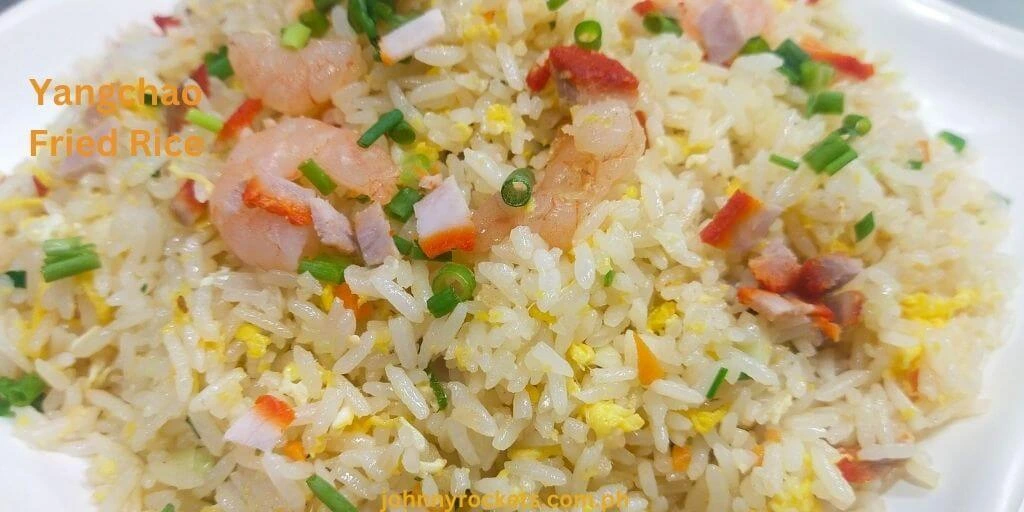 Yangchao Fried Rice(2-3 Persons)