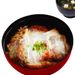 Tenderloin Katsu Don Set