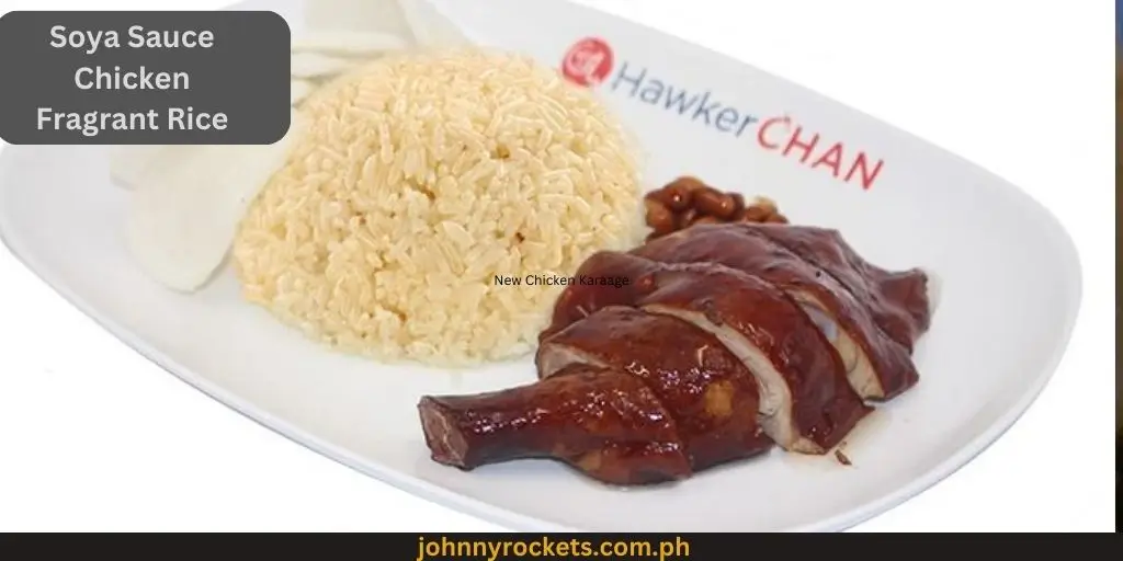 Soya Sauce Chicken Fragrant Rice: 
